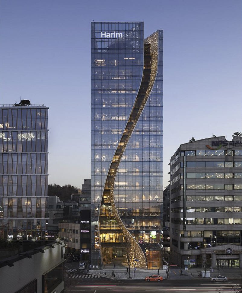 Harim Group headquarters recipient of Built Design Award