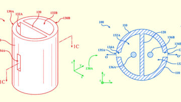 U.S. Patent No. 11,153,681 (Acoustic direction sensor)